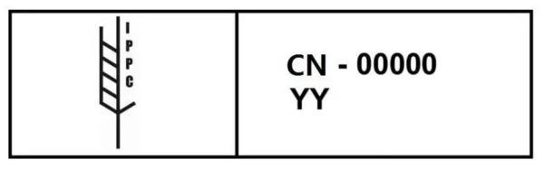 進出口貨物木質(zhì)包裝IPPC標識是什么？